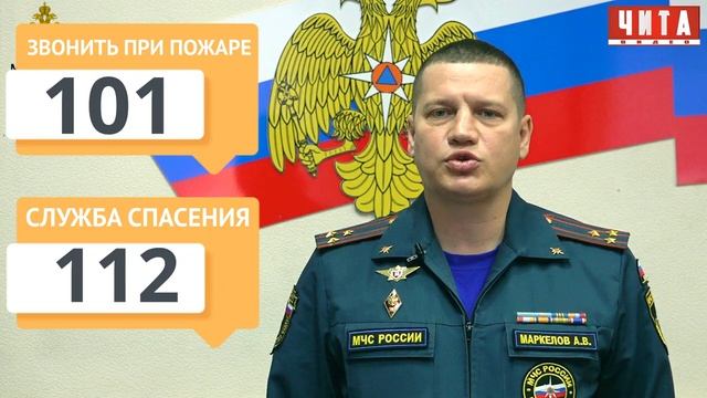 Встреть Новый год правильно! смотреть онлайн