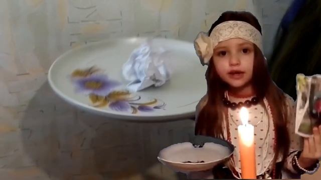 Рождественский челленд #НазадВБудущее.Образ Рождественской Оксаны от Киры Гутеевой #Гадание #Колядк