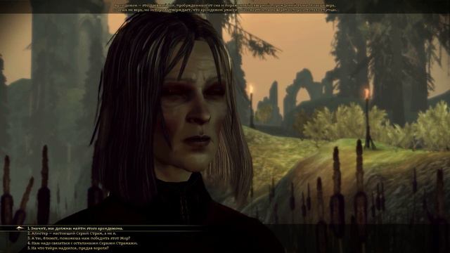 Dragon Age: Origins/Флемет спасла стражей/Морриган присоединяется к отряду! смотреть онлайн