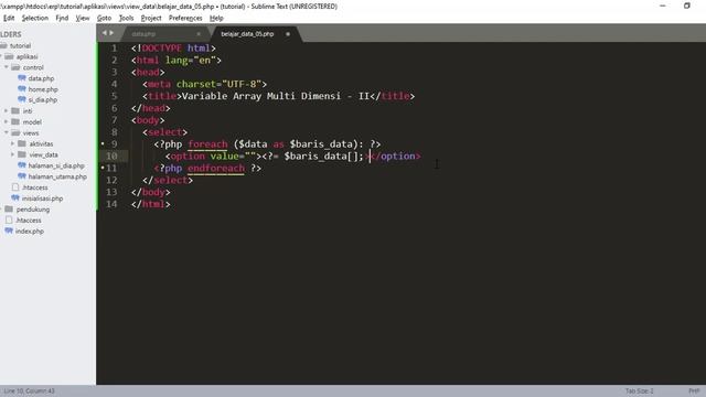 DATA 05 смотреть онлайн