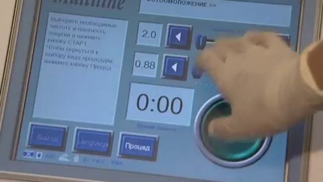 Удаление растяжек БЕЗ ПОВРЕЖДЕНИЯ КОЖИ / Лазерное лечение смотреть онлайн