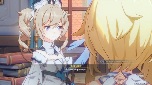 GENSHIN IMPACT - #1 NEW EVENT Лето! Остров? Приключение? #Genshinimpact #walkthrough #letsplay смотреть онлайн
