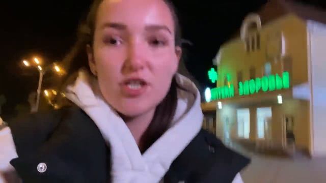 Мотаюсь весь день по делам. У Софии первое занятие в бассейне. смотреть онлайн