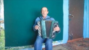 Сергей Мороков - Есть красивая девушка