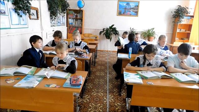 Урок Новичкова МКОУ Карымская СОШ смотреть онлайн