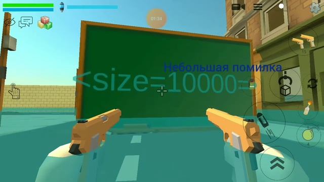 Как сделать море или цунами в chicken gun? смотреть онлайн