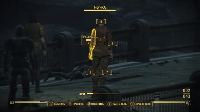 Прохождение Fallout 4 #20 ( Возвращаемся на карьер Тикет ) смотреть онлайн