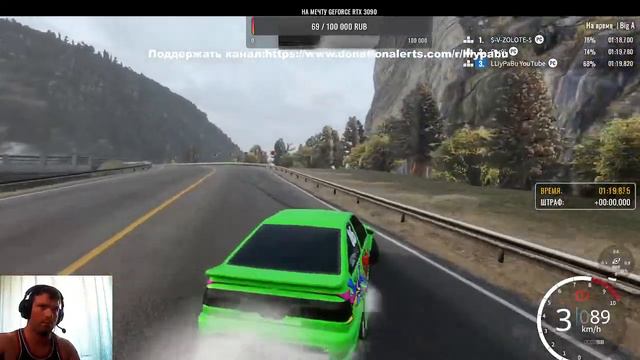 CarX Drift Racing Online! Устраиваю покатушки со зрителями. смотреть онлайн