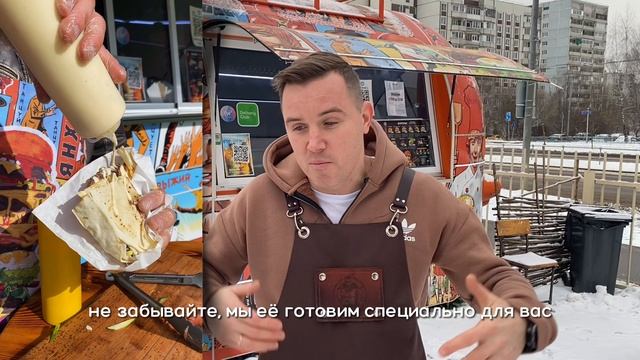 Еда для души