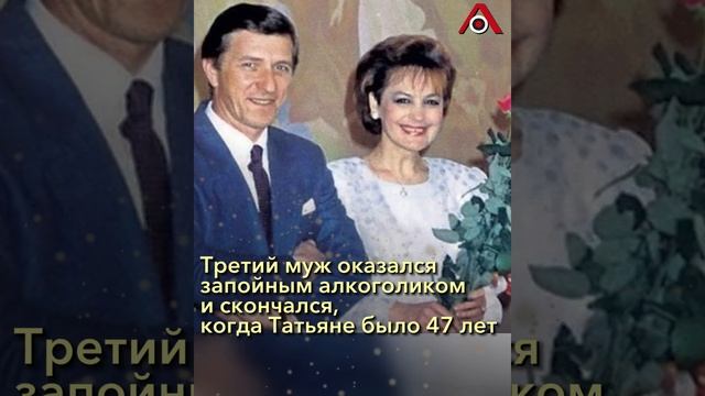 Трагедии Татьяны Судец смотреть онлайн