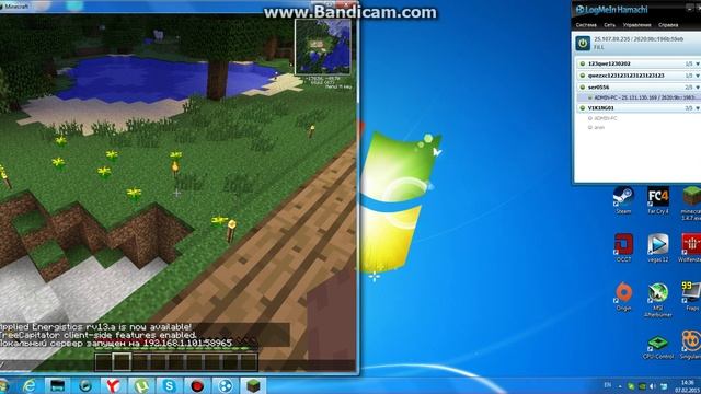 Как сделать сетевую игру в minecraft с модами смотреть онлайн