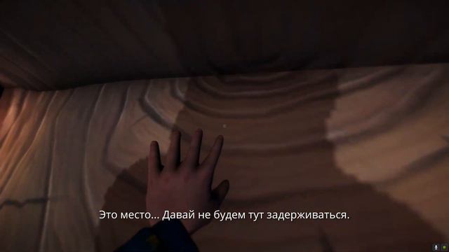 Прохождение Among The Sleep | 3 Собираем пазл смотреть онлайн
