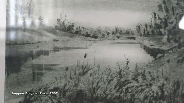 Художник Андрей Бодров (СПб) "Живая линия образа" смотреть онлайн