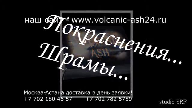 Как избавиться от прыщей мужчине смотреть онлайн
