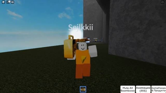 ? Free Boombox/Radio! ? Doomshop record$ roblox bypasses смотреть онлайн