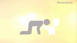 Реклама Фильтрум: Фильтрум СТИ - универсальный препарат от отраления