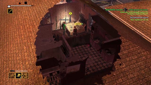 How to survive 2 #5 | Таинственный незнакомец! смотреть онлайн