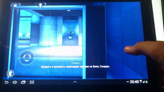 Modern Combat 4: Zero Hour on Samsung galaxy tab 2 10.1 смотреть онлайн