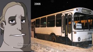 Петербургский автобус До и После: