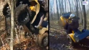 Падения и перевороты квадроциклов