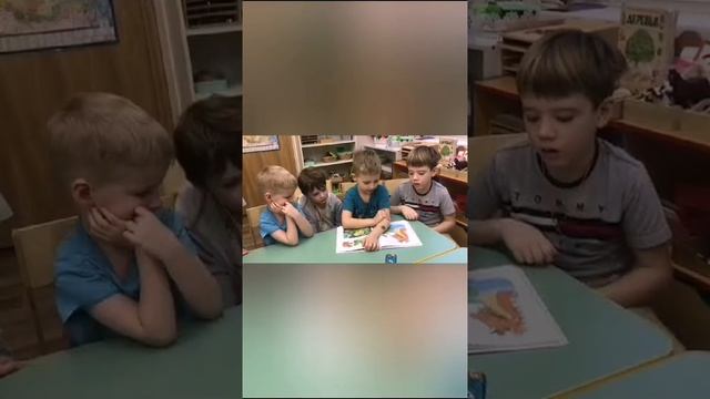 День чтения в садике 1505 продолжение смотреть онлайн