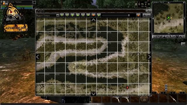 sZone-Online [Локация "Худые озёра" и её проводники] смотреть онлайн