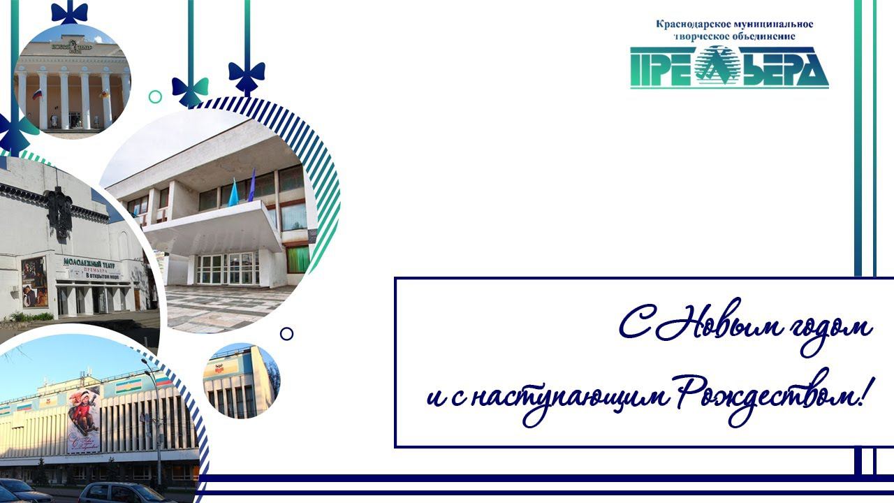 Дорогие друзья, наши любимые долгожданные зрители! смотреть онлайн