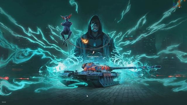 TANKS BLITZ-ПОДАРОК ЗА 7 ЛЕТ-Выпали танки смотреть онлайн