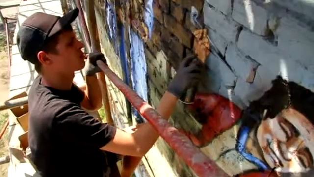 Sprayway Art Studio Stare Misto