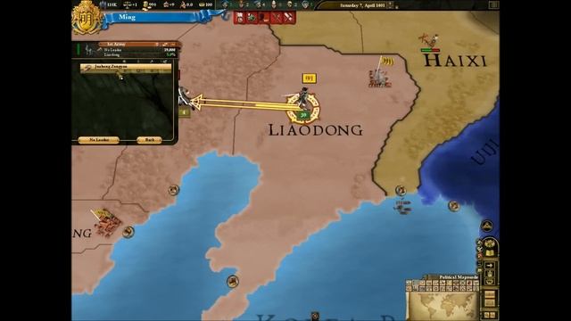 Let's Play Europa Universalis 3 Divine Wind Ming Clan (The Start) Part 1 смотреть онлайн