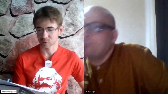 Владимир Шалларь. Имяславие, размножение, основания этики. смотреть онлайн
