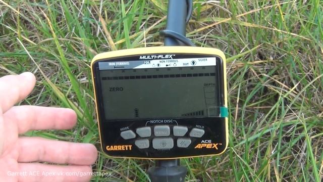 Garrett ACE Apex - ГЛЮЧИТ или НЕТ? / Тест максимальной чувствительности! смотреть онлайн