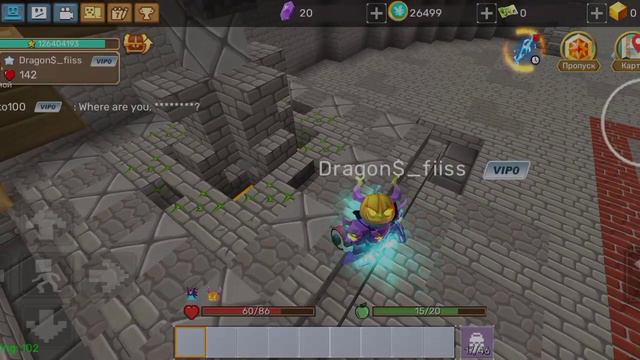 Что можно купить на стоимость фрейи в скай блок блок мен го смотреть онлайн