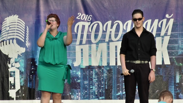 02 Поющий Липецк 07.08.16 смотреть онлайн