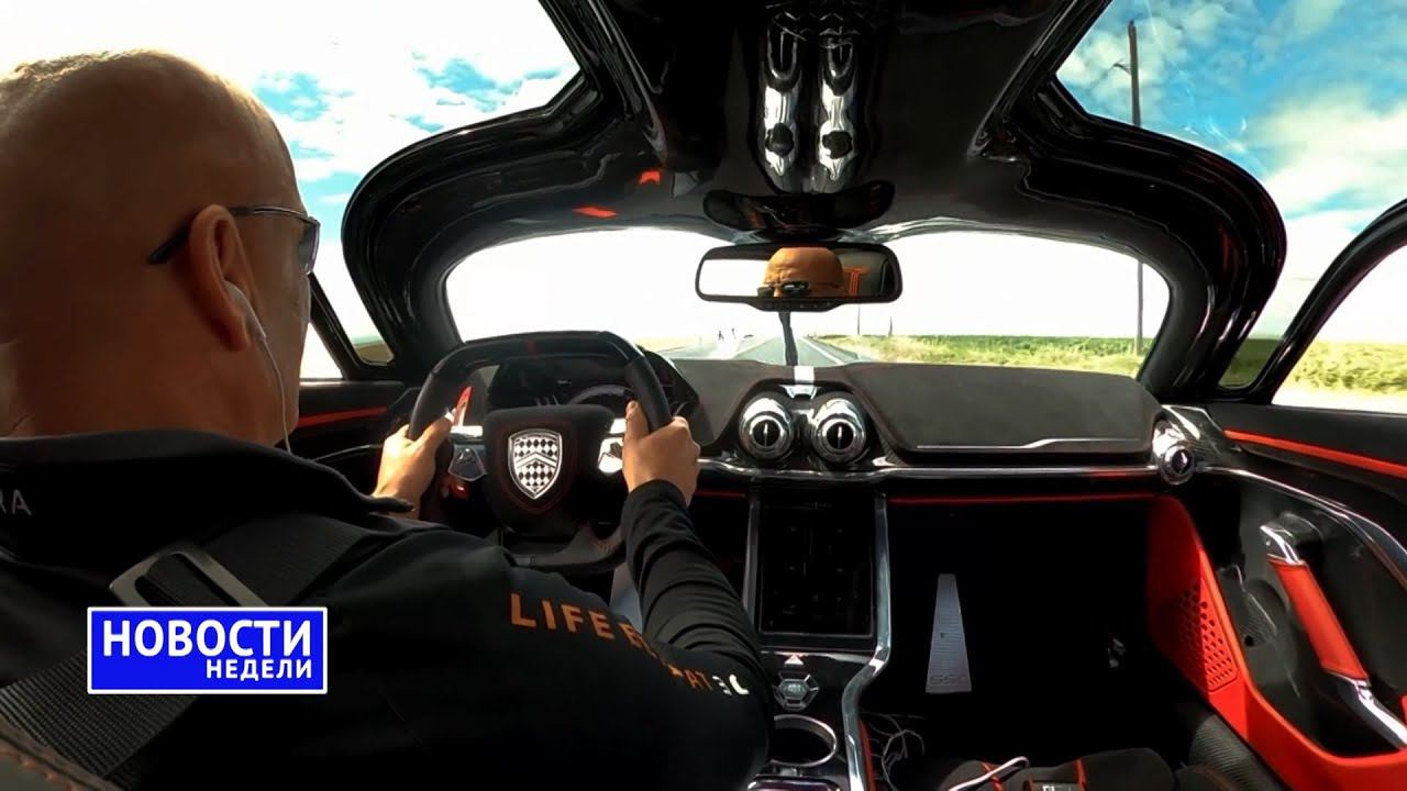 Премиум-китаец CheryExeed, электрический Hummer, новый рекорд скорости и другие «Новости недели» №91