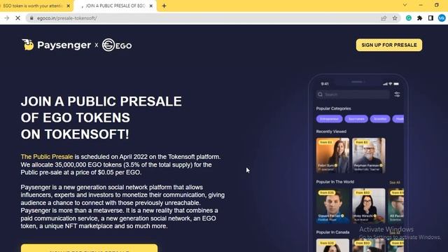 ego all in one смотреть онлайн