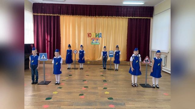 ПДД октябрь 2021