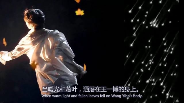 王一博赤腳跳舞，每一步都跳在了我的心巴上 смотреть онлайн