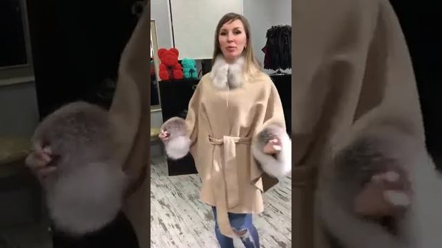 Пальто пончо смотреть онлайн