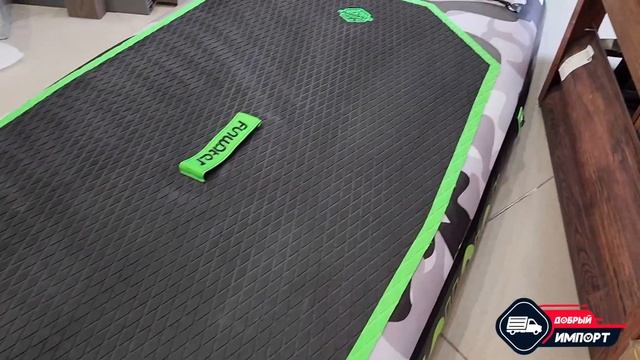 Сап Борд Хонор от Добрый Импорт Funwater смотреть онлайн