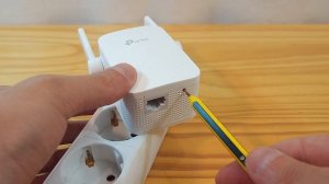TP-Link RE305 Wi-Fi Extender • Factory reset