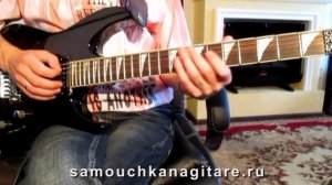 Оргазм Нострадамуса - Весна, пришла весна Тональность ( Еm ) Как играть на гитаре песню