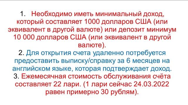 Секреты Творческого Процесса