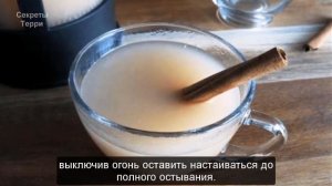 Настой из овса чистит печень, укрепляет сосуды, помогает похудеть ? Как приготовить отвар овса