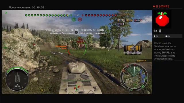 Прохождение игры World of tanks #1 смотреть онлайн
