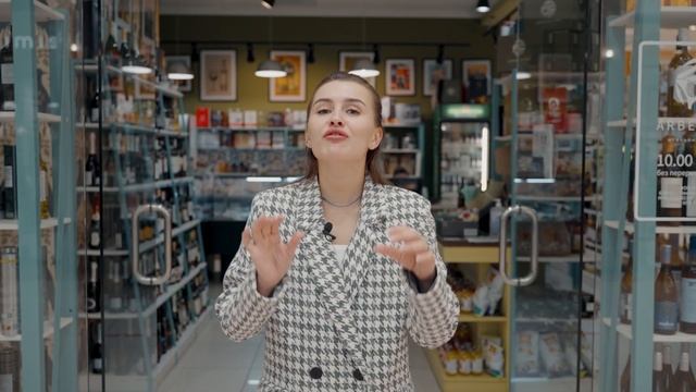 Подарки на 14 февраля смотреть онлайн