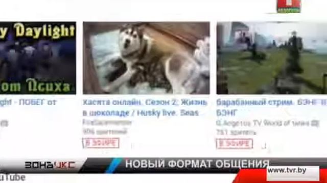 Почему же ищут полиция Мелл строя, MellStroyВидео с новостей смотреть онлайн