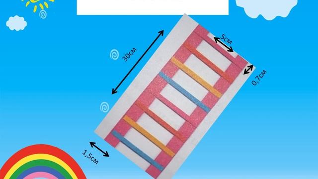 Создаем коллективный макет дворовой площадки. 3 класс смотреть онлайн