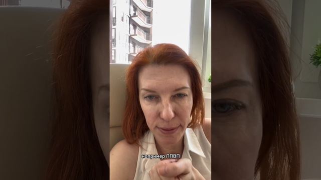 Плохого холестерина не бывает! смотреть онлайн