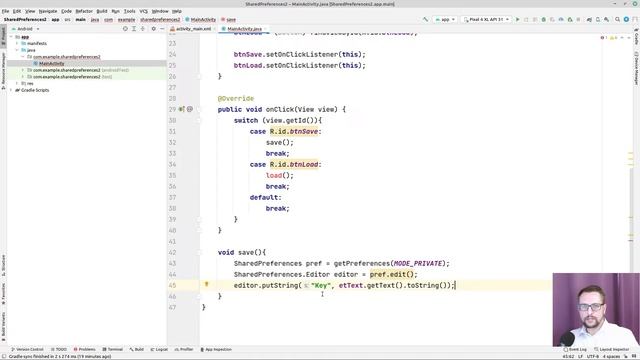 MD4 Использование файла общих настроек смотреть онлайн